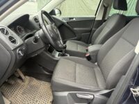 Volkswagen Tiguan 4
